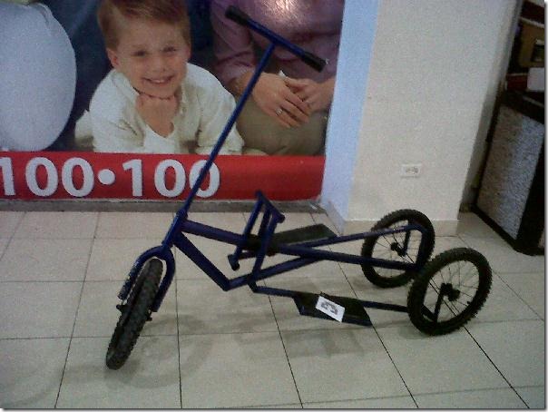 2012-12-01-expo-diseño-industrial (2)