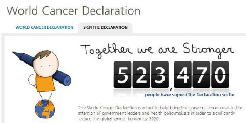 2013-02-05-uicc-logo