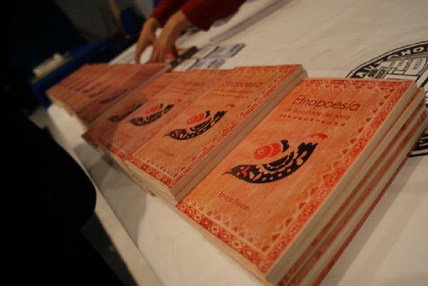 2013-02-16-etnopoesia (2)