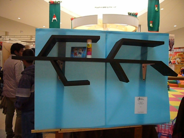 2013-11-30-expo-diseno-uacj (32)