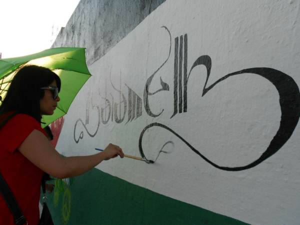 2014-07-28-calles-convivencia-felipe-angeles (17)