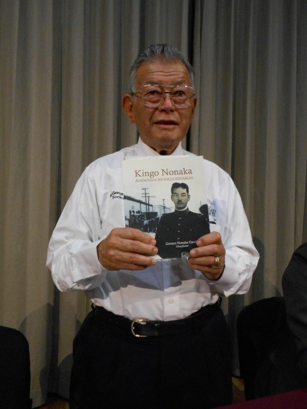 2015-03-04-kingo-nonaka-libro (3)